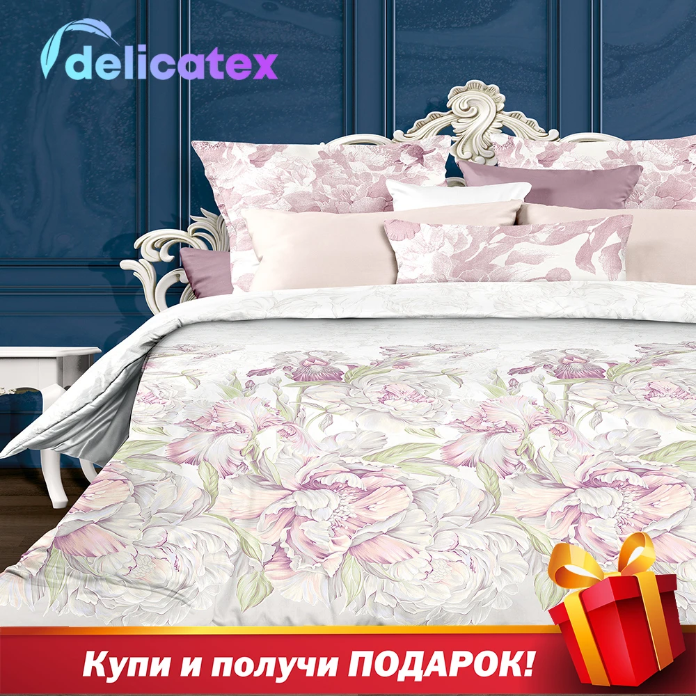 КПБ перкаль "Унисон"(70х70) рис. 15428-2/15130-2 Царство пионов