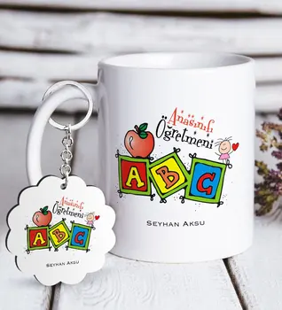 

Personalized Kindergarten Class Teacher White Mug and Keychain Gift Seti-1