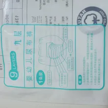 5 unids/lote lavable todos los temporada impermeable bragas pañales reutilizables bebé gasa de algodón infantil pantalones de entrenamiento de pañal para recién nacido pantalón