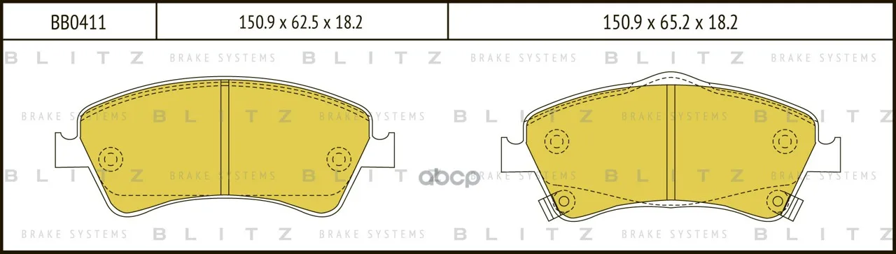 Колодки Тормозные Дисковые Blitz арт. BB0411