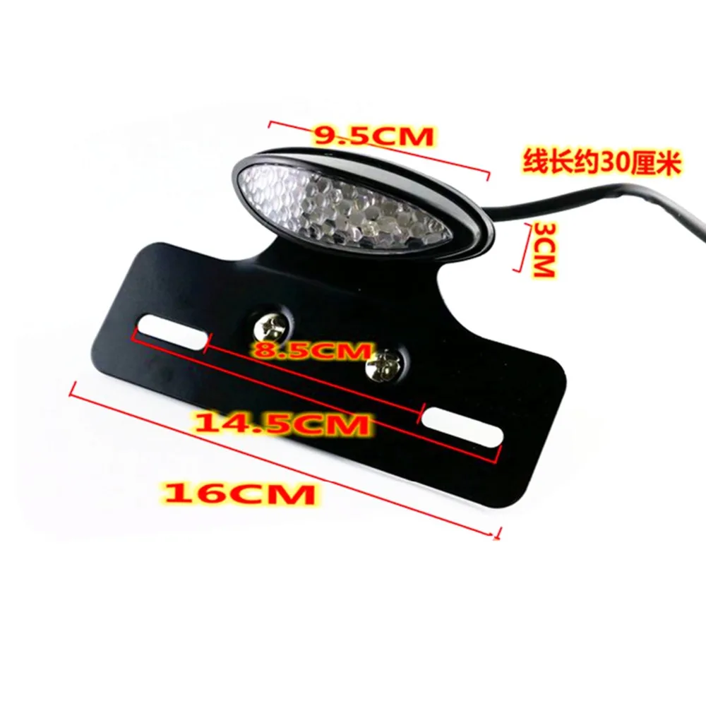 LED通用尾灯 (11)