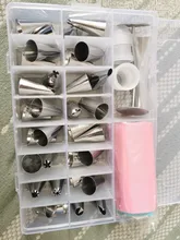 8-51Pcs Pastry Nozzles Cake Decorating Tools Bakeware Home Cake Shop Cream Nozzles Confectionery