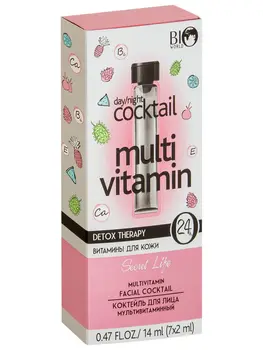 

Cocktail for face мультивитаминный secret life Bio World