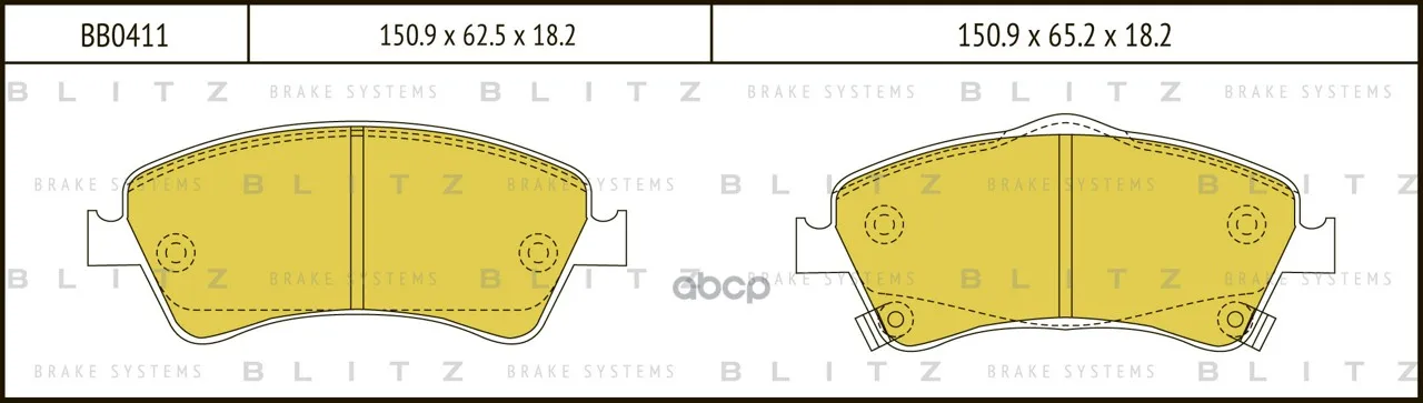 Колодки Тормозные Дисковые Blitz Bb0411 Blitz арт. BB0411