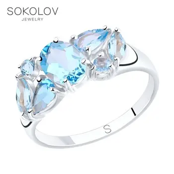 

Ring. sterling silver with Topaz fashion jewelry 925 women's/men's, male/female, women's male