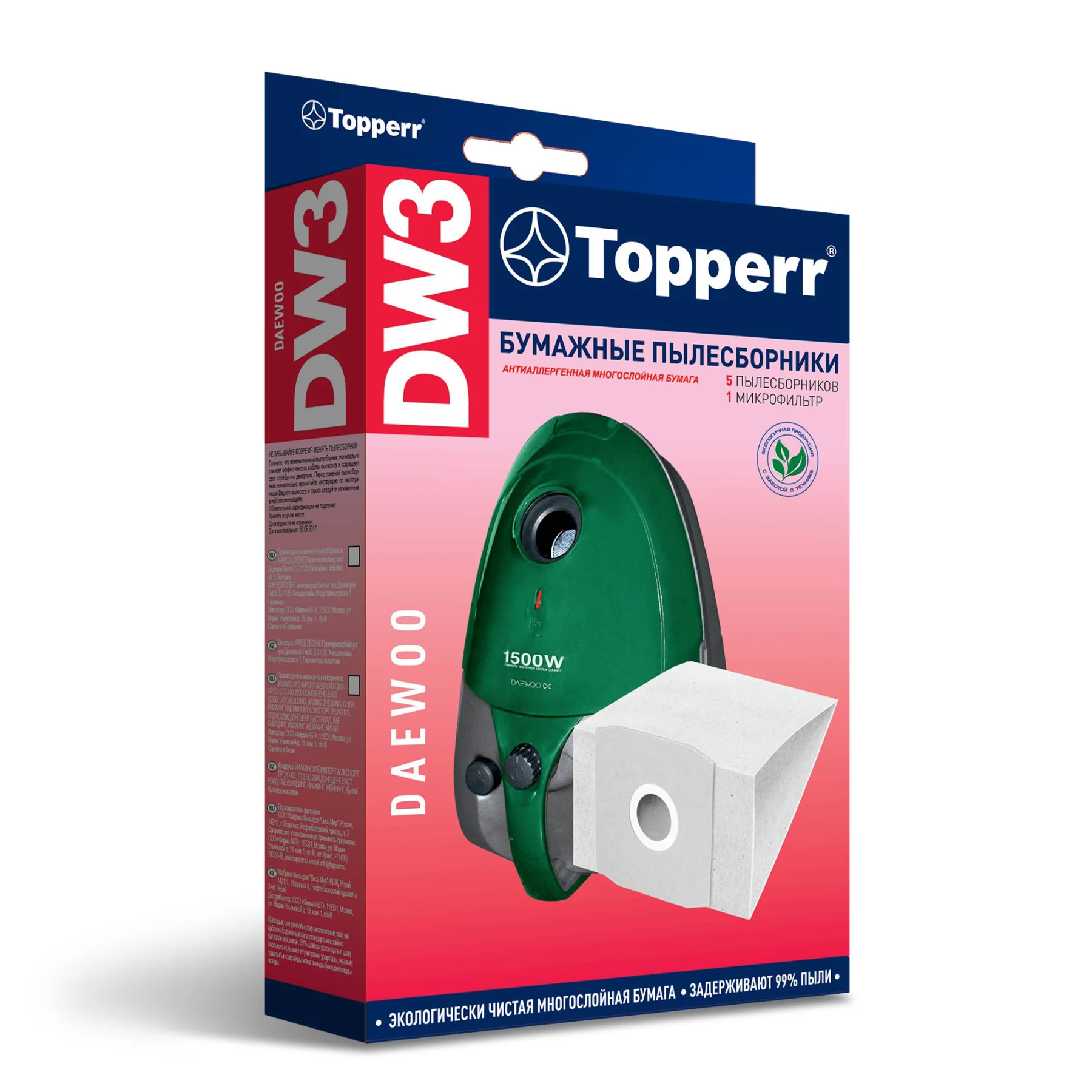 Бумажные пылесборники для пылесосов DAEWOO Topperr DW3 | Бытовая техника