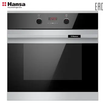 

Bulit-in Ovens Hansa BOEI68403 household home appliances for the kitchen electric oven cooking food BOEI68403