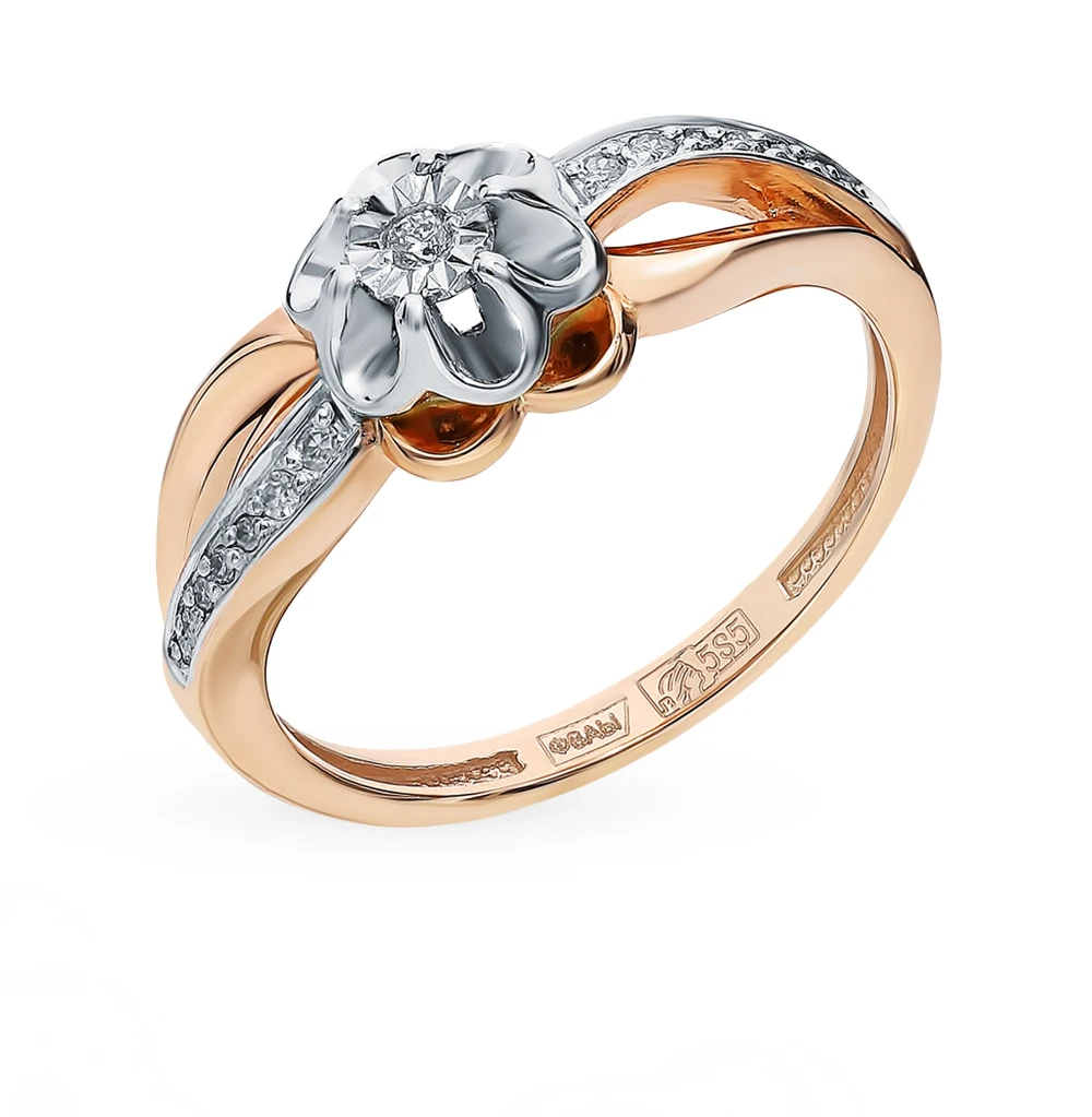Gold ring diamond Yakutia "SUNLIGHT test 585