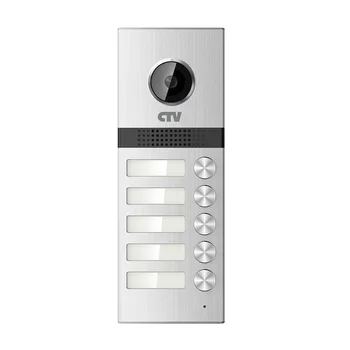 

CTV-D5MULTI - Вызывная панель видеодомофона на 5 абонентов (видеозвонок), разрешение 720p (AHD-M/CVBS), угол обзора 120 градусов