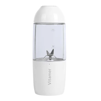 

New Portable Juicer Vitamin Cup Lemon Vegetable Fruit Juicer Silicone Mini Portable Rechargeable Drink Juicer Vegetable Tool