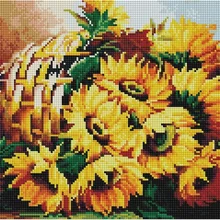 Алмазная мозаика EF 463 Корзинка подсолнухов 30*40