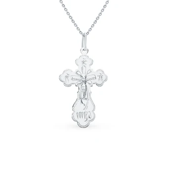 

Silver sunlight pendant sample 925 test