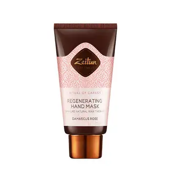 

Cream-mask for hands Zeitun ritual of caress regenerating hand mask