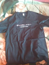 Nada es Real T camisa Harajuku japonés divertido algodón Tops con letra impresa Tee de algodón transpirable Hipster camiseta de la nave de la gota