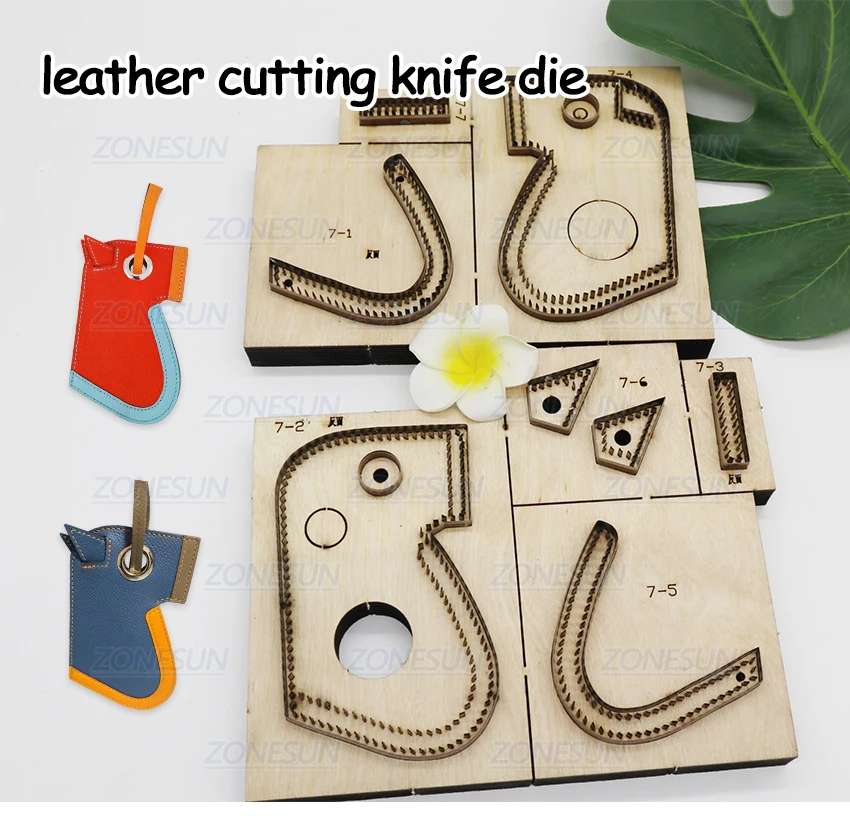 小马钥匙包-刀模_01