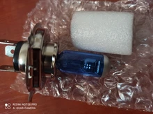 Hippcron-lámpara halógena H4 para coche, 12V, 60/55W, 5000K, bombillas halógenas de xenón, vidrio azul oscuro Super blanco (2 uds.)