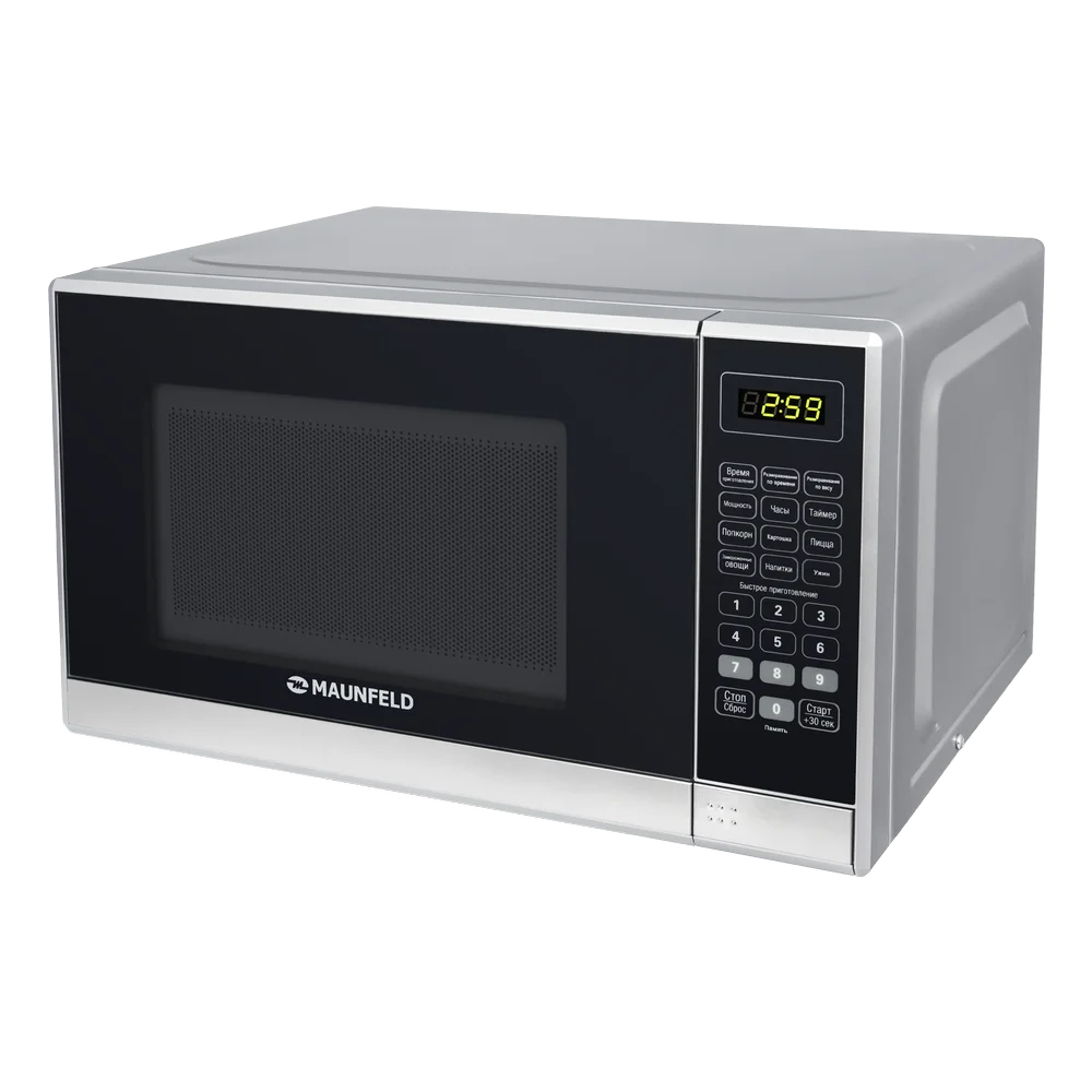 Микроволновая печь MAUNFELD MFSMO.20.7 SGB черный