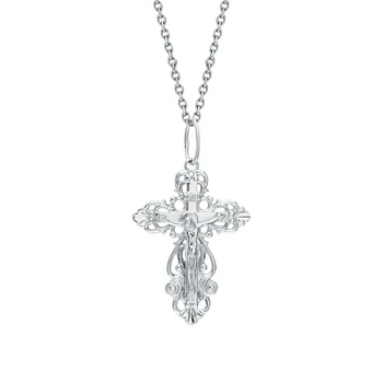 

Silver sunlight pendant sample 925