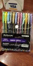 12 unids/set juego de bolígrafos de Gel de brillo bolígrafos para la escuela Oficina libro para colorear para adultos revistas dibujo garabatos arte marcadores de pluma de promoción