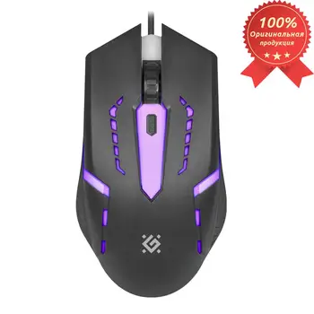

Defender wired optical Flash MB600L mouse 7 colors, 4 buttons, 800/1200dpi