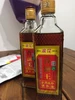 Изображение товара 2