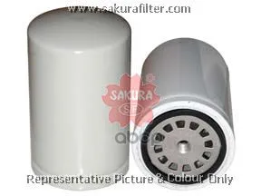 Фильтр Топливный Sakura Fc51170 Sakura арт. FC51170