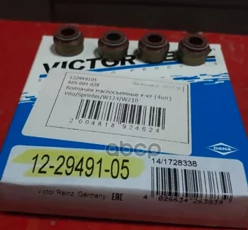 

Set of oil removable caps Victor Reinz art. 12-29491-05