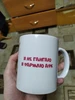 Изображение товара 2