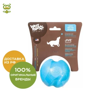 

Zogoflex Ball Jive S Blue (6,6 cm.), without characteristics