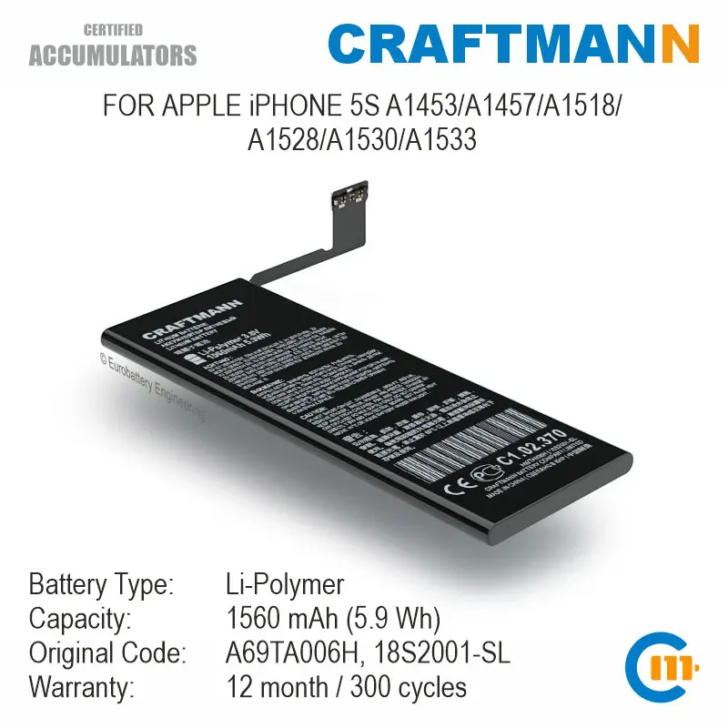 Аккумулятор Craftmann 1560 мАч для Apple iPHONE 5S A1453/A1457/A1518/A1528/A1530/A1533 (A69TA006H/18S2001-SL) | Мобильные