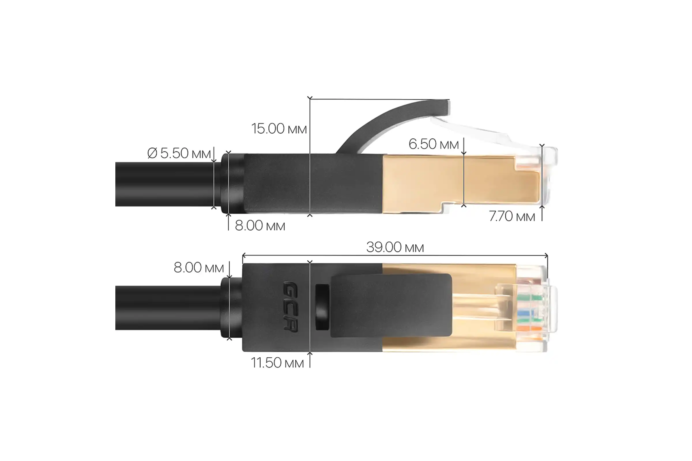 Ethernet Кабель прямой high speed 10 Гбит/с 7.5m Cat 6 RJ45 сетевой LAN-кабель патч корд lncg626 7 5