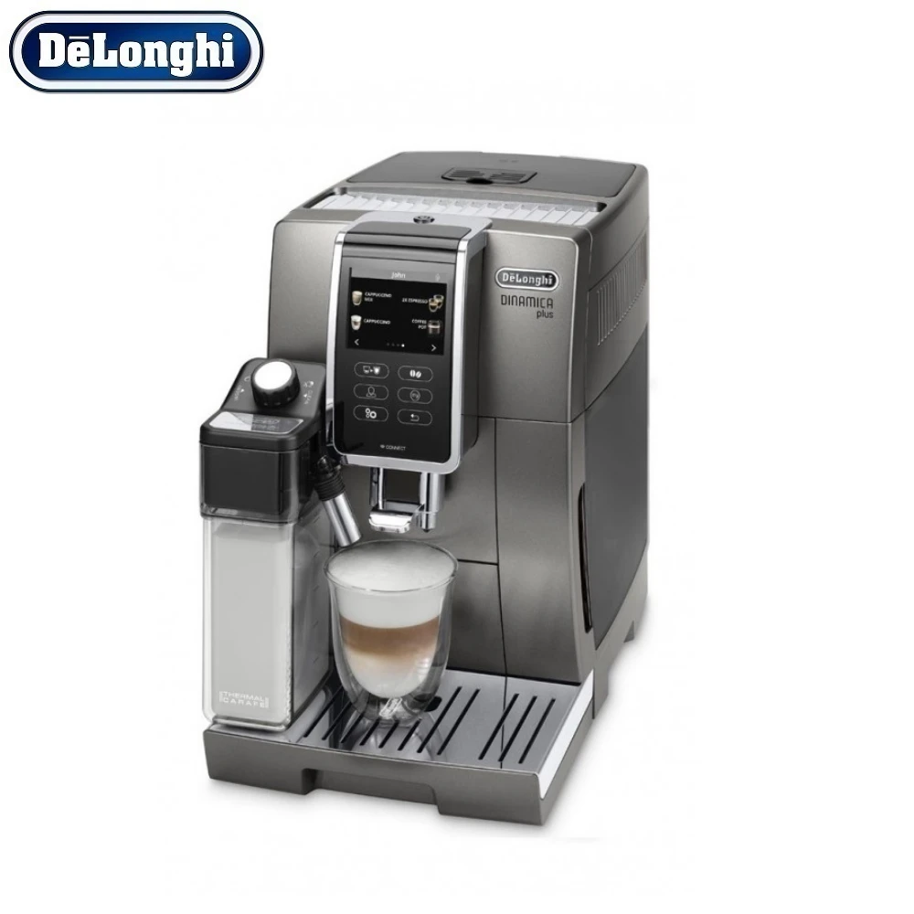 Кофемашина De'Longhi Dinamica ECAM 370.95 T | Бытовая техника