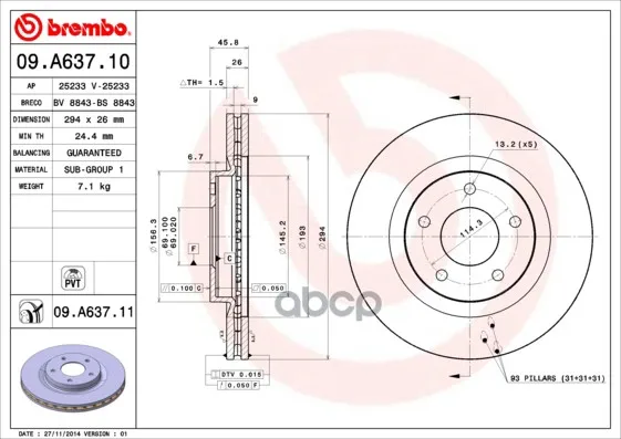 Диск Тормозной Standard | Перед | Dodge Caliber 2.0 06.2006