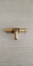 Coupler-Adapter Joint Pipe-Fitting Barbed-Connector Copper Splicer Brass Air-Water-Oil