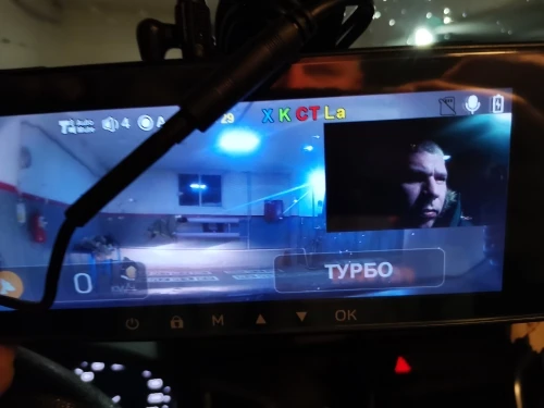 Отзыв о товаре Комбо-устройство Marubox M680R, Видеорегистратор с сигнатурным радар-детектором, Многофункциональное устройство - зеркало заднего вида со встроенным видеорегистратором, радар-детектором и GPS-информатором, WiFi, 7