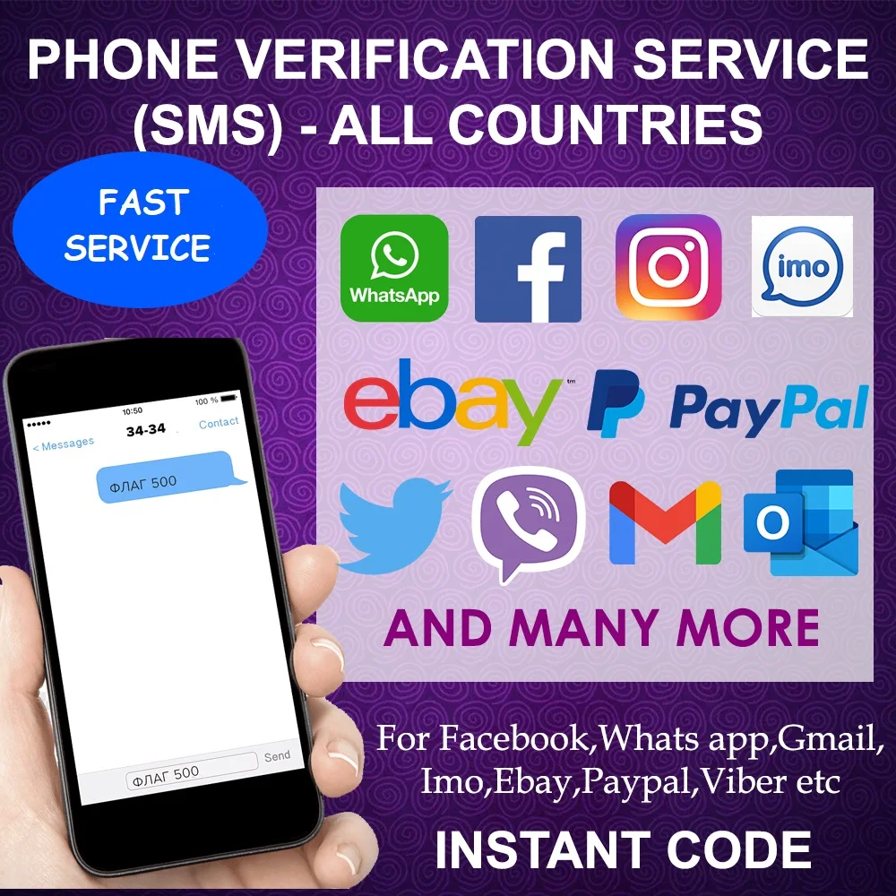 Сервис для проверки SMS во всех странах WhatsApp Paypal Ebay Facebook супер Viber