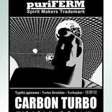 Дрожжи Турбо Puriferm Carbon Turbo с углем активированным обеспечивающую чистоту и запах в течение всего времени брожения