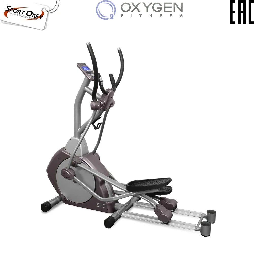 Эллиптический тренажер OXYGEN ELC |
