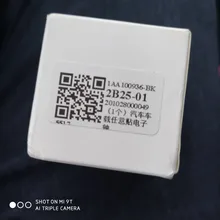 Palo para reloj electrónico Universal para coche, decoración noctilucente para tablero de instrumentos, SUV