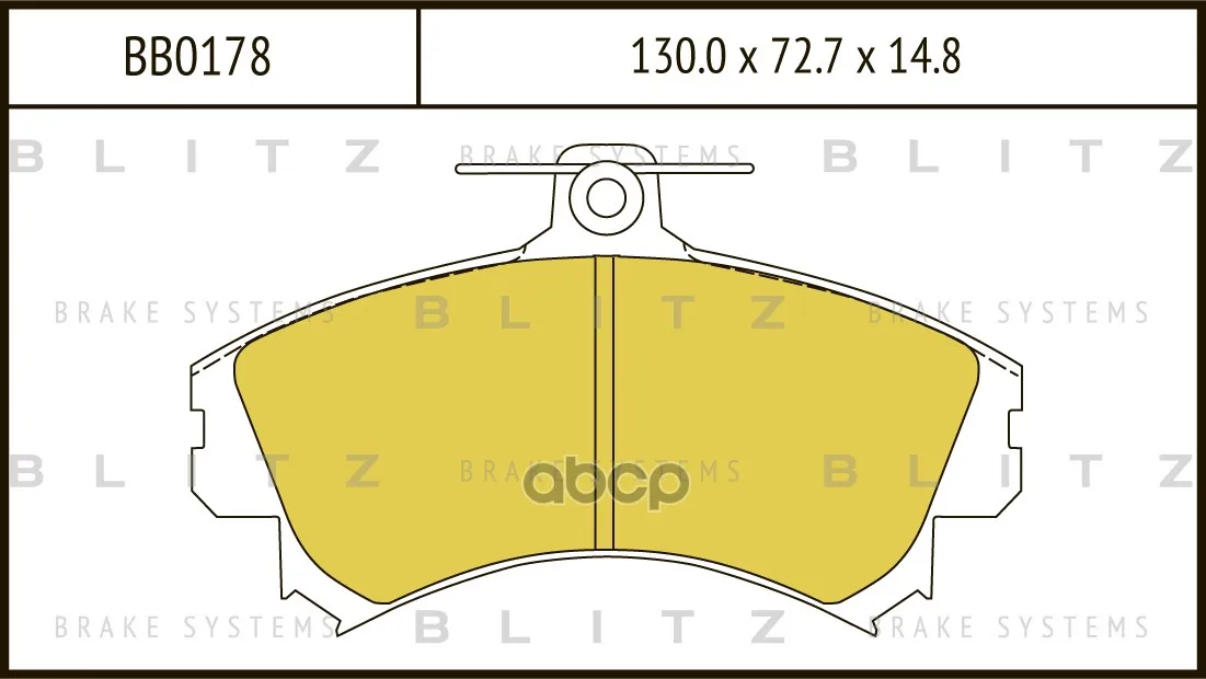 Колодки Тормозные Дисковые Blitz арт. BB0178