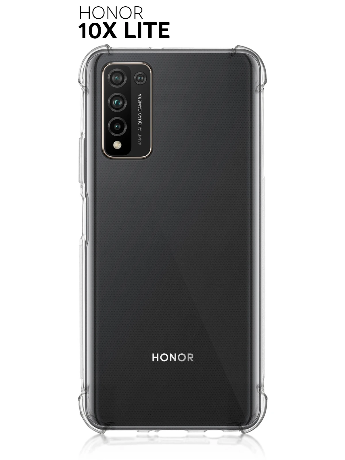 Honor 10 Lite Фото