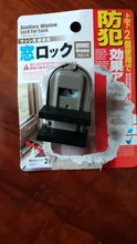 Vanzlife-Pestillo de seguridad ajustable para puertas y ventanas, cerradura de seguridad, seguro antirrobo, tope para ventana móvil