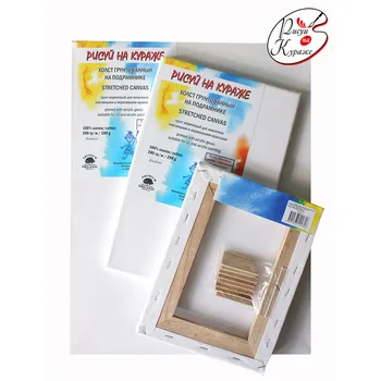 

Canvas on stretcher primed (acrylic), Cotton 100%, fine grain, 60*60 cm