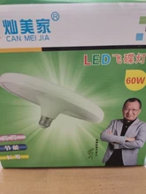 Led Bulb e27 For Home Led Lamp 220v 15W 20W 40W 50W 60W Indoor Lighting UFO Shape Light