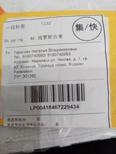 PANDACH-Colgante de Plata de Ley 925 auténtica con letra de alfabeto, abalorio de nombre de A-Z, apto para pulsera Pandora Original, joyería CMC030, 100%