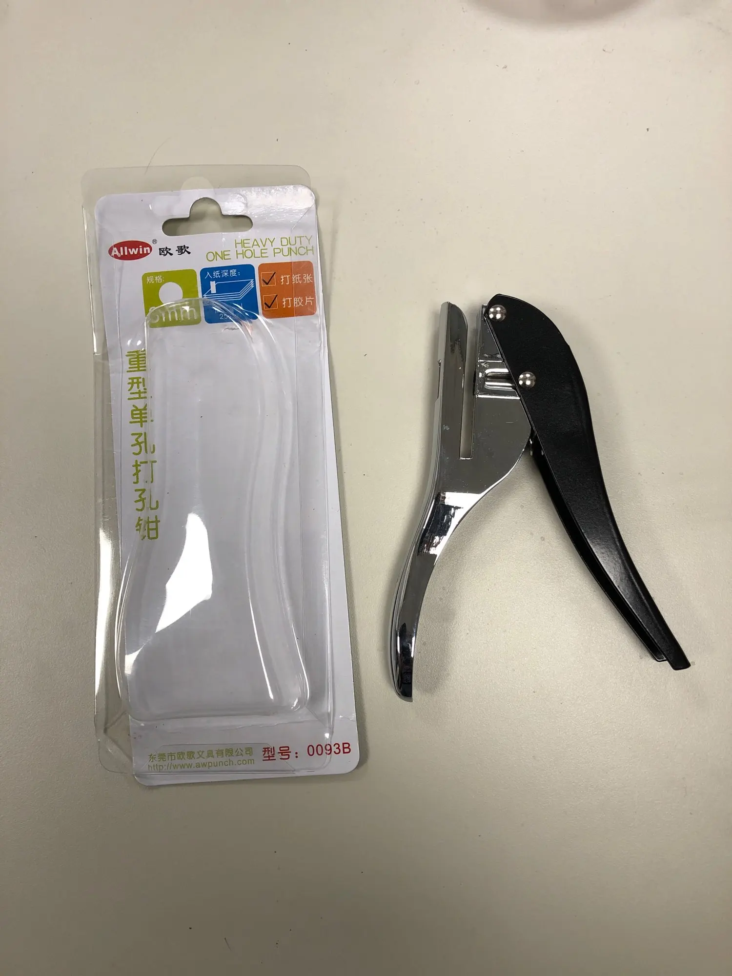 3mm/6mm/8mm circle hole punch paper manual