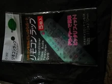 Cover Protector Air-Conditioner Heat-Shrink-Film Clear Video Waterproof Home-Dust TV