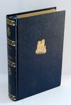 

Emma Lyonne-Alexandre Dumas