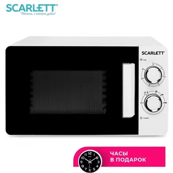 

Microwave oven Scarlett SC-MW9020S03M 700 W microwave oven microwave ovens household appliances for kitchen home appliances kitchen appliances