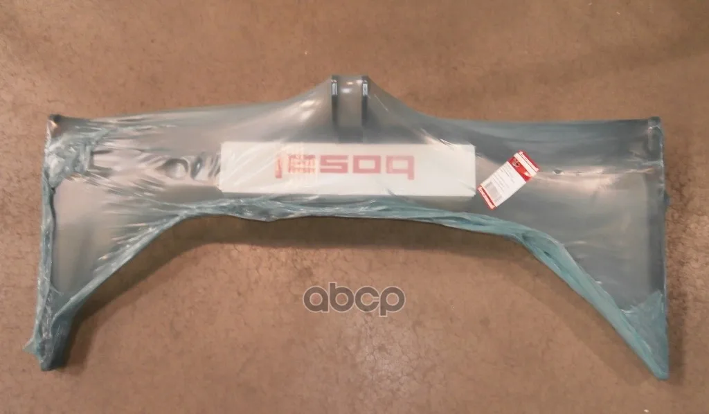 Фаркоп Для Audi Q3 2011 / Vw Tiguan 2007- Bosal арт. 2181-A